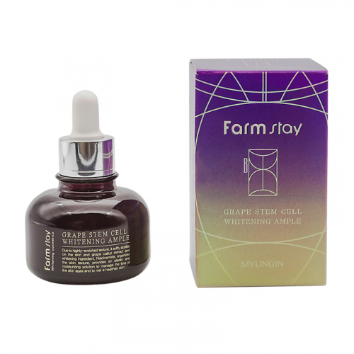 Ампульная сыворотка Grape Stem Cell Whitening Ample 30ml