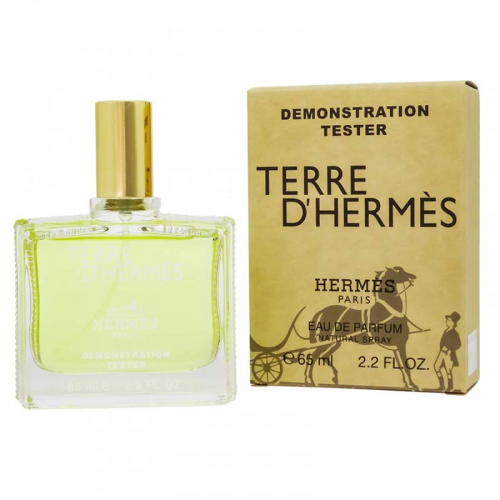 Копия Тестер Hermes Terre D'Hermes,edp., 65ml