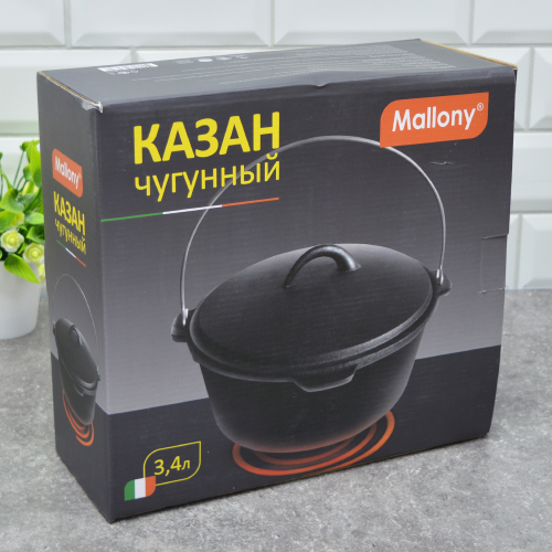 Казан чугунный с ручкой 3,4л 25см КС-25 арт.985046