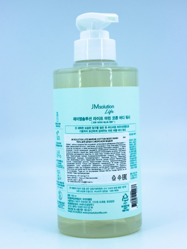 JMSOLUTION - ГЕЛЬ ДЛЯ ДУША С ЭКСТРАКТОМ МОРСКОГО ШЕЛКА LIFE MARINE COTTON BODY WASH, 500 МЛ