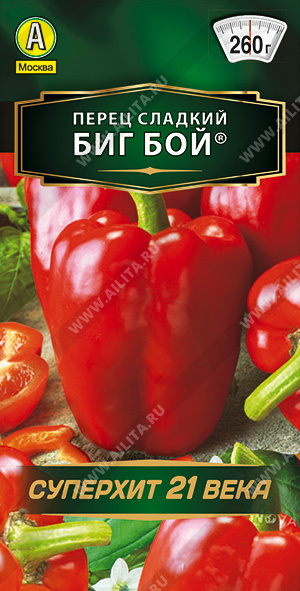 Перец Биг Бой® 20 шт ц/п Аэлита (раннеспелый)