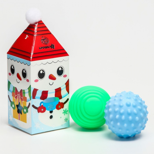 Подарочный набор развивающих, тактильных мячиков «Снеговик» с помпошкой, 2 шт.