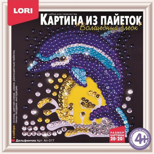 LORI. Ап-017 Картина из пайеток 