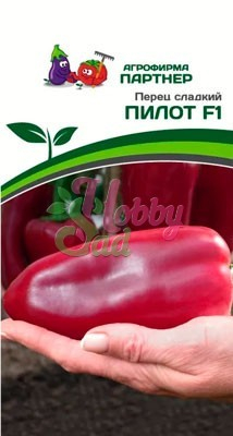 Перец Пилот F1 сладкий (2-ной пак.) (10 шт) Партнер