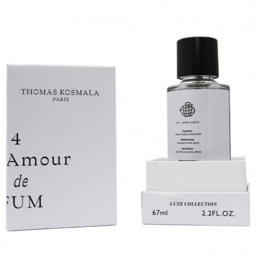 Духи   Luxe Collection Thomas Kosmala №4 Apres l’Amour edp unisex 67 ml