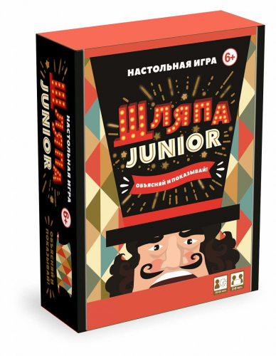 Настольная игра ORIGAMI Шляпа. Junior