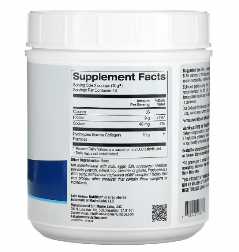 Lake Avenue Nutrition, гидролизованные пептиды коллагена типов I и III, с нейтральным вкусом, 460 г (1,01 фунта)