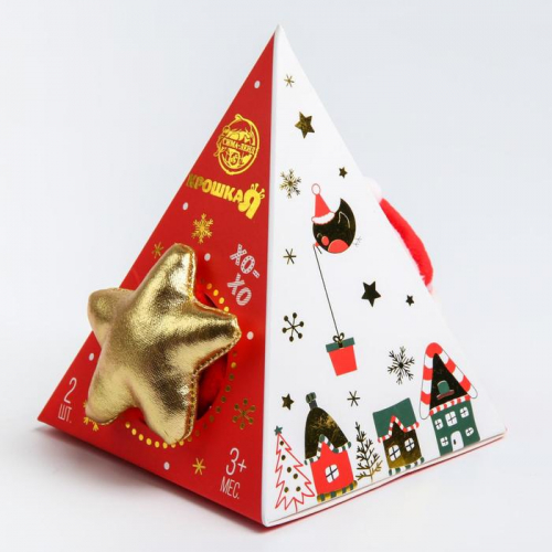 Браслетик-погремушка для малыша «Домик Деда Мороза», новогодний подарочный набор