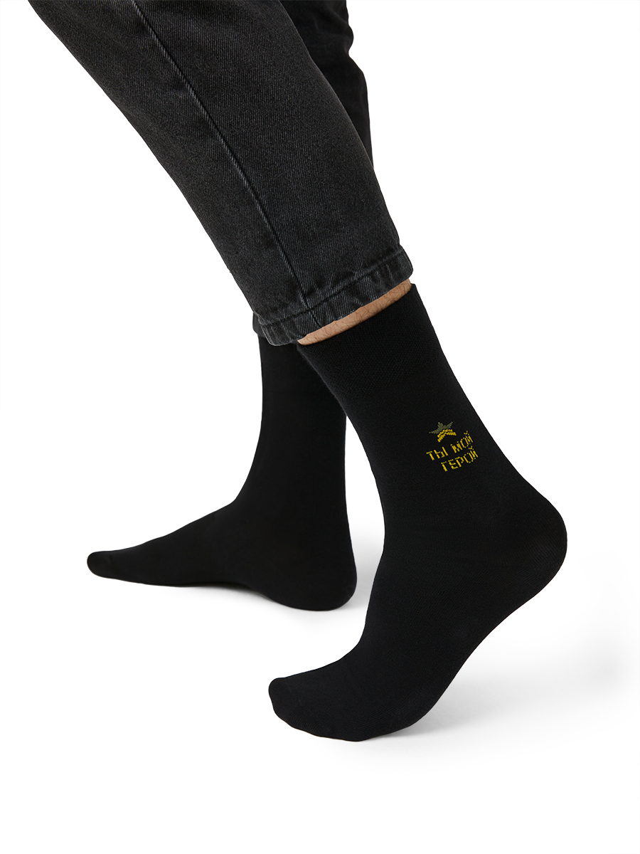 74р 114р Носки мужские Style 510 Omsa