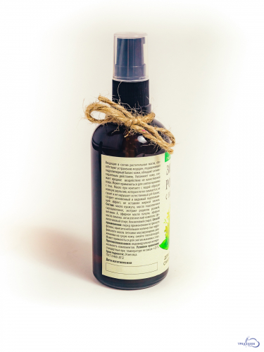 Гидрофильное масло «Золотая родиола» с витамином А. Для умывания и снятия макияжа.