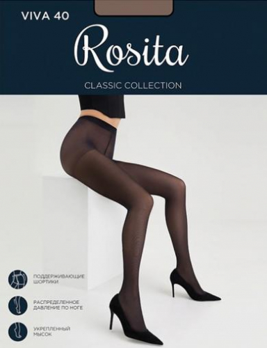 Rosita
                            
                                Viva 40