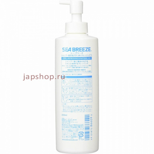 Shiseido Sea Breeze Pre Shampoo Предварительное очищение кожи головы, 200 мл (4901872866090)