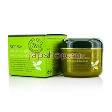 FarmStay Увлажняющий осветляющий крем с семенами зеленого чая, 100 гр (8809317287065)