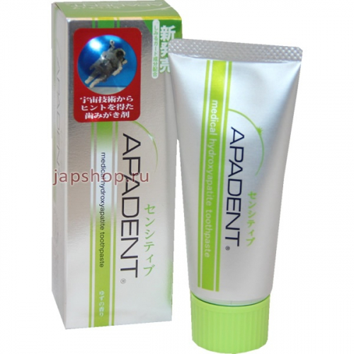 Apadent Sensitive Зубная паста профилактическая с медицинским Нано-гидроксиапатитом, для чувствительных зубов и десен, 60 гр (4987643123067)