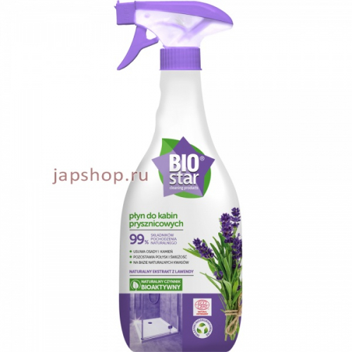BioStar Чистящее средство для мытья душевых кабин, спрей, 700 мл (5900498026825)