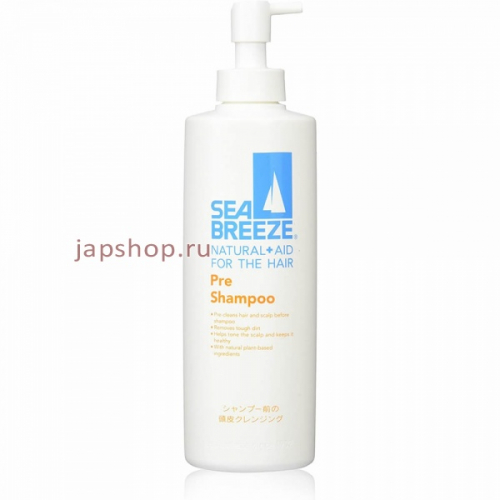 Shiseido Sea Breeze Pre Shampoo Предварительное очищение кожи головы, 200 мл (4901872866090)