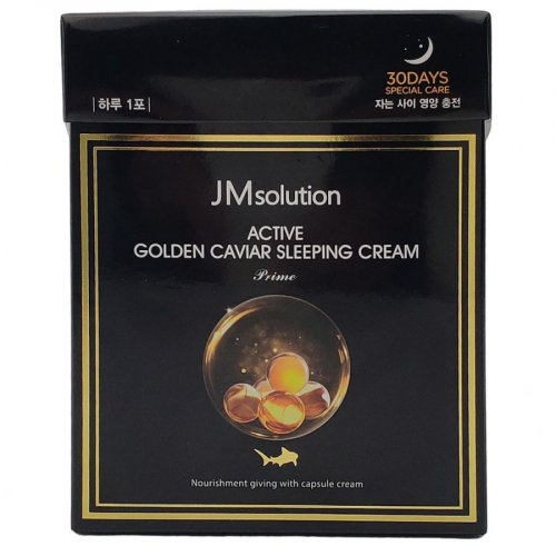 JMsolution Ночная маска с золотом и икрой / Active Golden Caviar Sleeping Cream Prime, 4 мл x 30 шт.