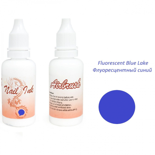 Nail Art Краска для аэрографии Fluorescent Blue Lake