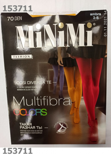 MIN MULTIFIBRA COLORS 70 3D