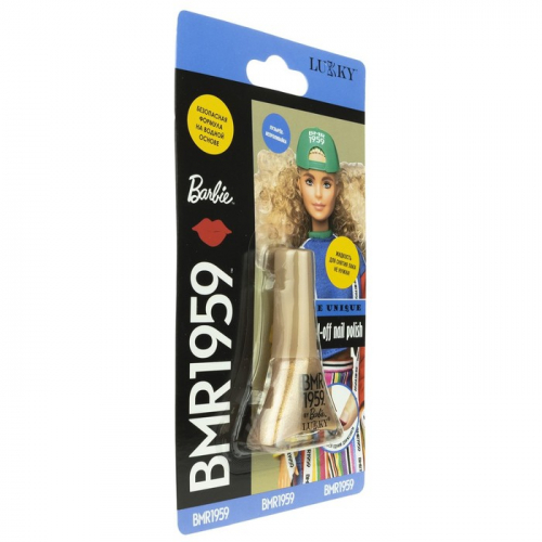 Лак для ногтей Barbie BMR1959, цвет золотой металлик
