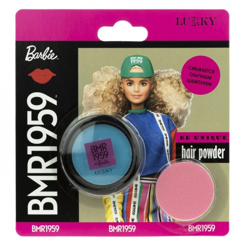 Пудра для волос Barbie BMR1959, в наборе со спонжем, цвет голубой