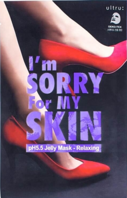 ULTRU / Маска тканевая/ Маска косметическая I'm Sorry For My Skin pH5.5 Jelly Mask-Relaxing (Shoes), 33 мл./10шт.