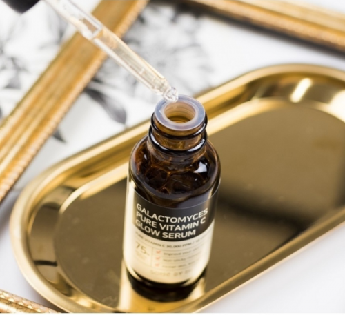 Some By Mi Galactomyces Pure Vitamin C Glow Serum/Осветляющая сыворотка с витамином С и галактомисисом  30 мл.