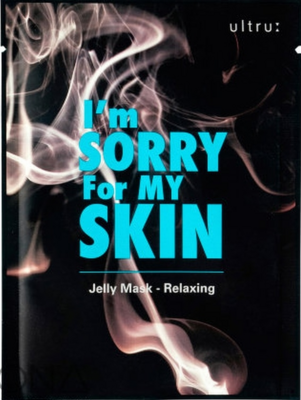 ULTRU / Тканевая маска для лица I'm Sorry for My Skin, маски с гелевой эссенцией. 33 мл./10шт.