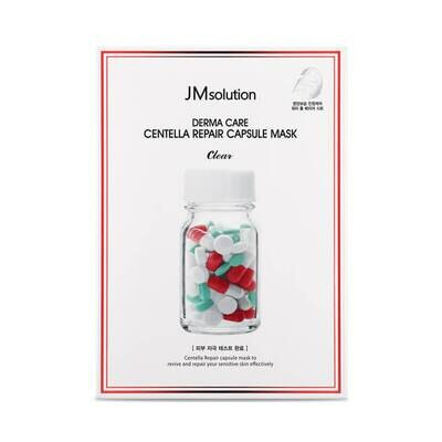 MSolution /Набор тканевых масок Derma Care Centella Repair Capsule Mask 30 мл./10 шт.