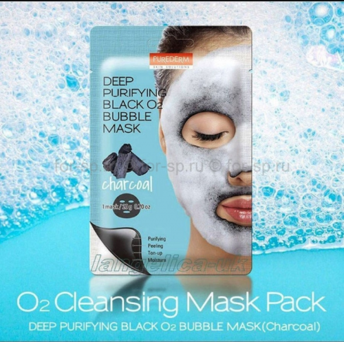 Purederm / Кислородная маска для лица с древесным углем. Deep Purifying Black O2 Bubble Mask 20 гр. 1 шт.