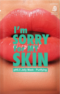 ULTRU / Тканевая маска для лица I'm Sorry for My Skin. 33 мл./10шт.