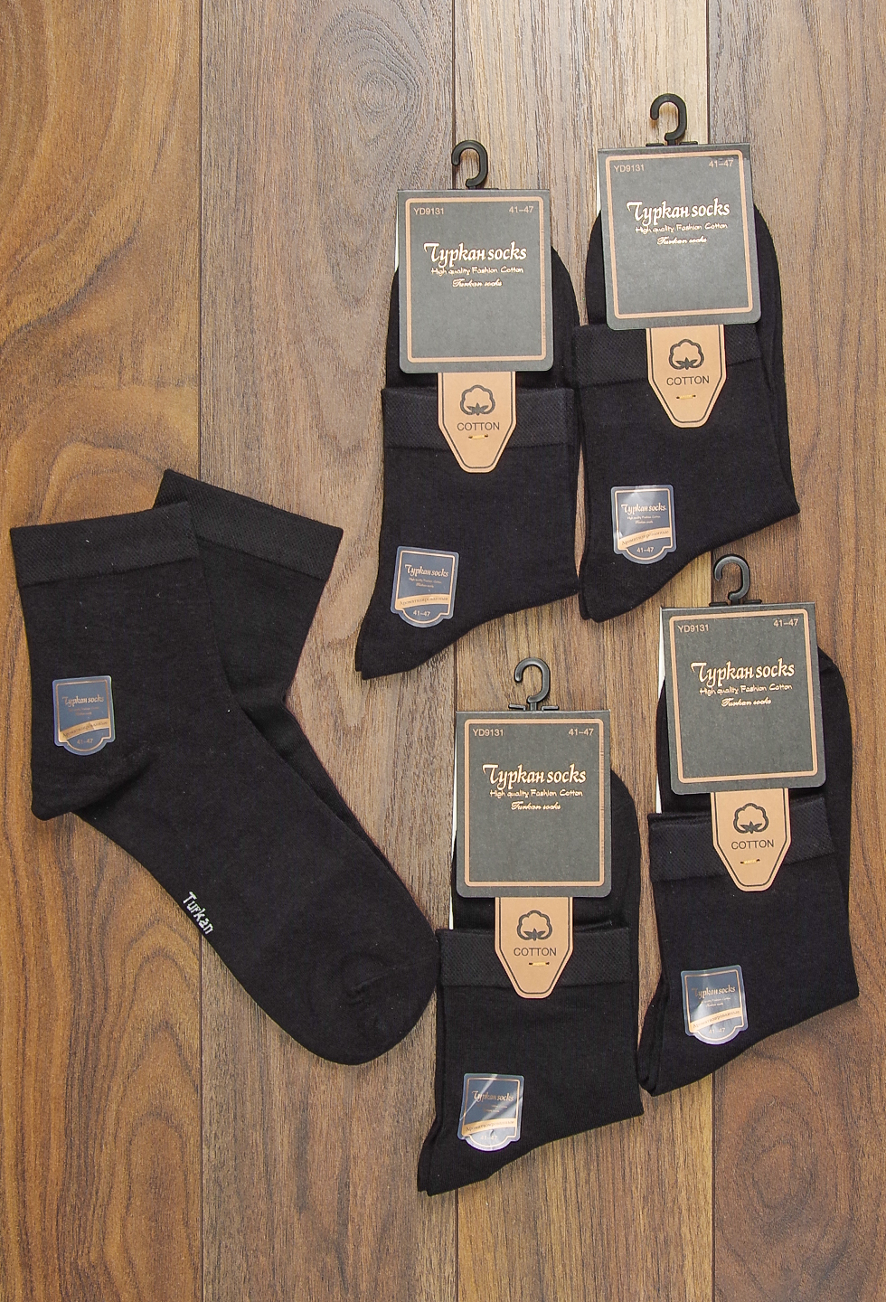 Носки мужские