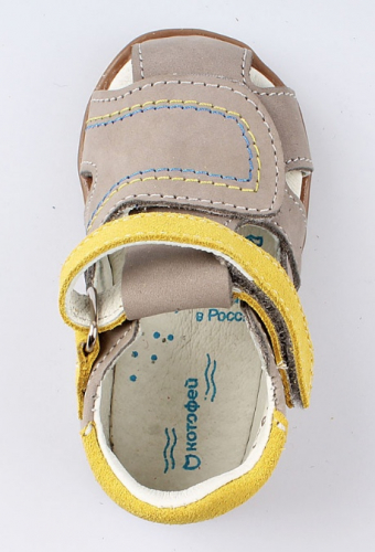 022108-22 туфли летние, серо-желтый