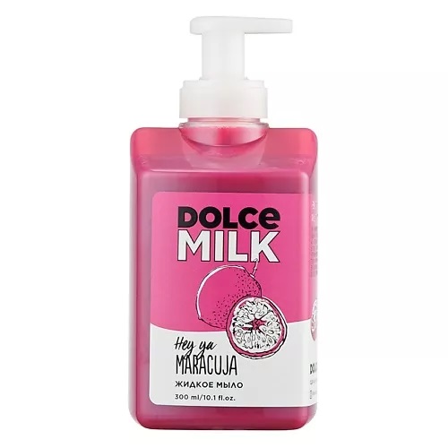 Жидкое мыло DOLCE MILK Клубничное печенье без преувеличенья 300мл