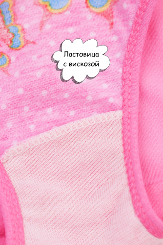 Трусы для девочки №GL84 Бабочки