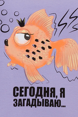 Платье #749476Лаванда