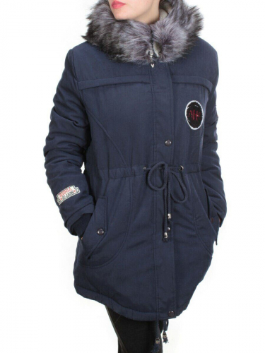 533 DARK BLUE Куртка парка зимняя женская KSV (100 гр. тинсулейт + искусственный мех) размер 50/52