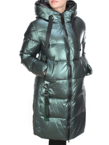 YR-551 DARK GREEN Куртка зимняя женская COSEEMI (200 гр. холлофайбера) размер 46