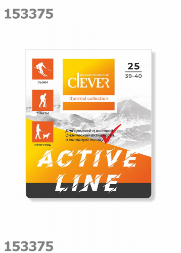 CLE Носки муж.S305П спорт махра плюш