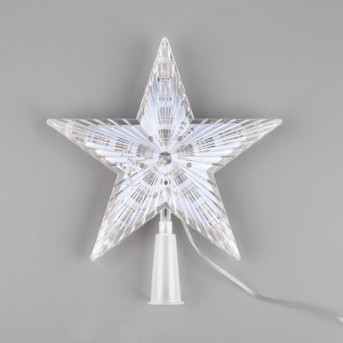 Светодиодная верхушка на ёлку «Звезда белая» 18 см, 20 LED, провод 2 метра, 220 В, свечение мульти