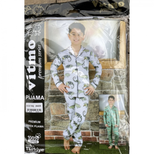 26439 Пижама на пуговицах для мальчиков Vitmo