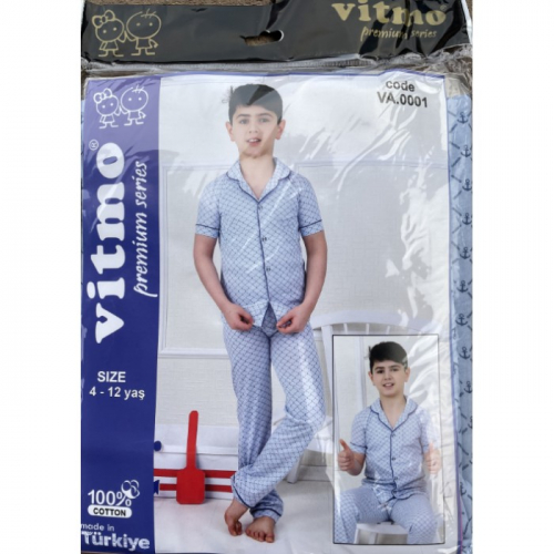 22158-1 Пижама на пуговицах для мальчиков Vitmo