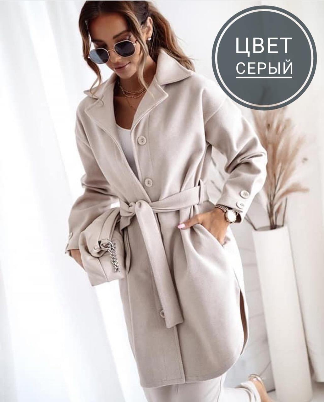 ПАЛЬТО ЖЕНСКОЕ, код 6239431