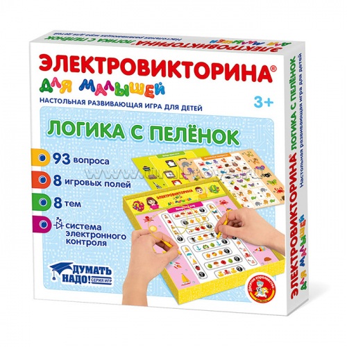 Игра Электровикторина для малышей 