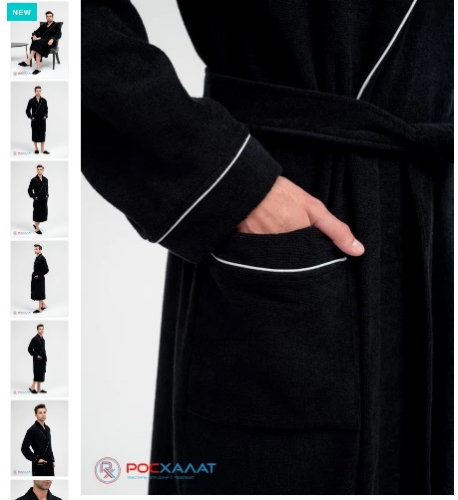  Мужской махровый халат с кантом черный МЗ-33 (100)