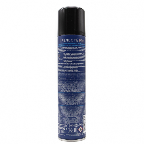 Лак для волос Прелесть PRO Ultra Power Фиксация 225 ml