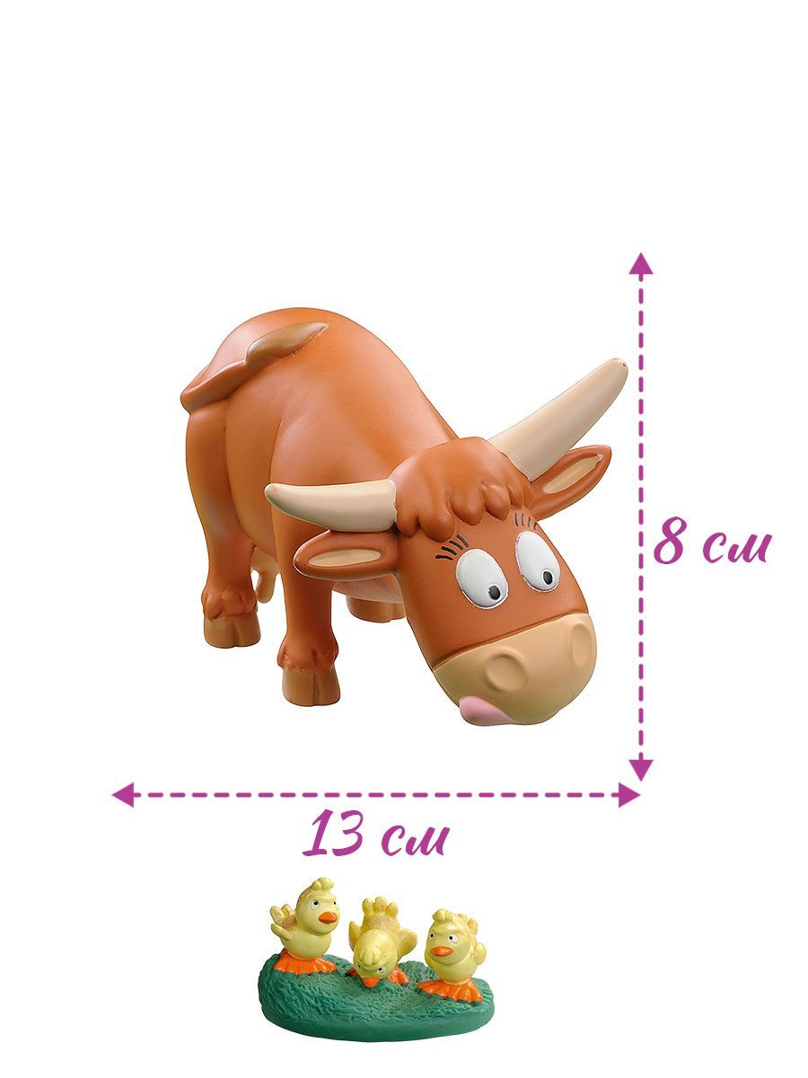 Журнал № 04 Животные на ферме (Корова Буренка и цыплята)