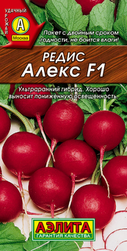 Редис Алекс F1