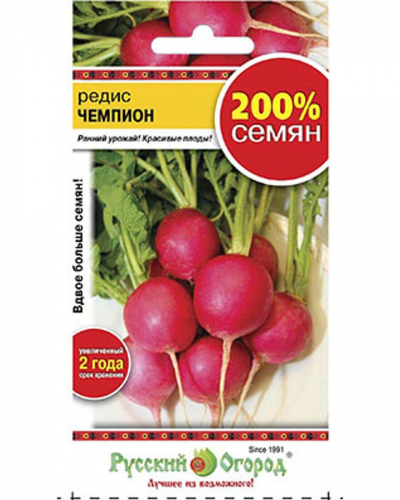 Редис Чемпион (200% NEW) (6г),