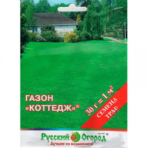 Газон Коттедж (универсальный газон) 30г,. НК